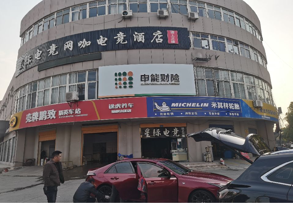 德兴铝塑板门头