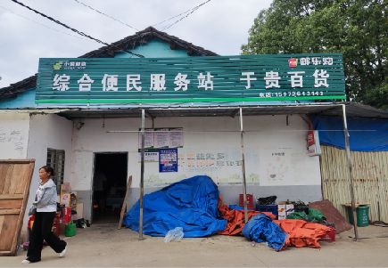 德兴连锁店招牌制作的注意事项。