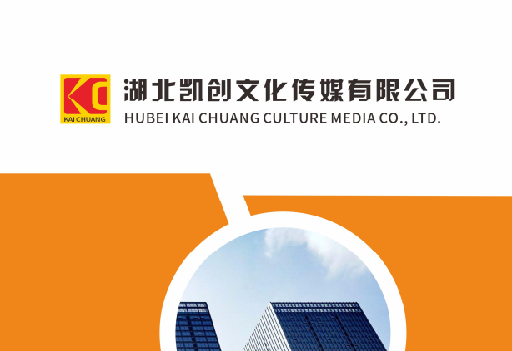 德兴如何做网站推广？