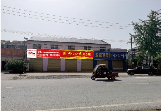 德兴广告牌制作要注意什么才能避免被整改？