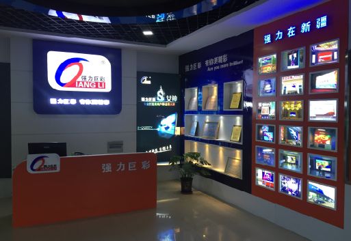 德兴整体显示屏店招的作用。