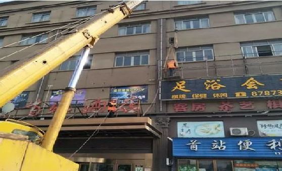 德兴安装较高的门店招牌有什么好的方法？