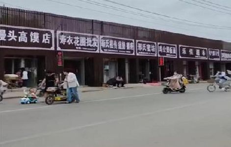 德兴政府规划的统一招牌样式有哪些？