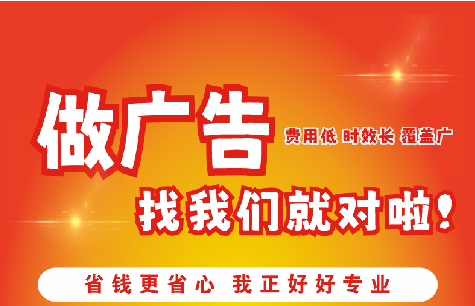 德兴广告招牌能对店铺产生什么影响？