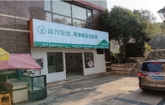 德兴广告招牌特点详解。