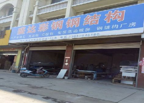 德兴喷绘招牌制作中，需注意的问题？