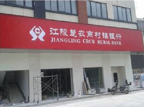 德兴广告招牌制作的文化体系是什么？