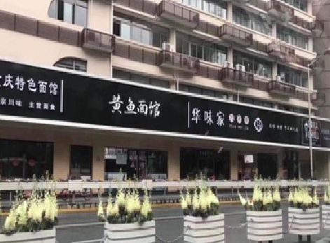 德兴政府为什么要统一规划店铺招牌？