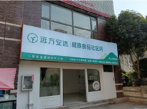 德兴软膜灯箱的价格设定与哪些因素有关？