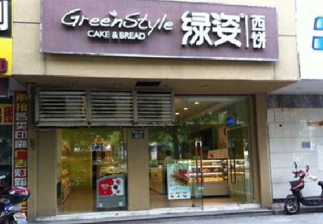 德兴门头招牌设计小技巧。