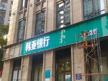 德兴广告招牌制作工艺有多少？