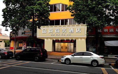 德兴广告招牌怎么制作利润高些？