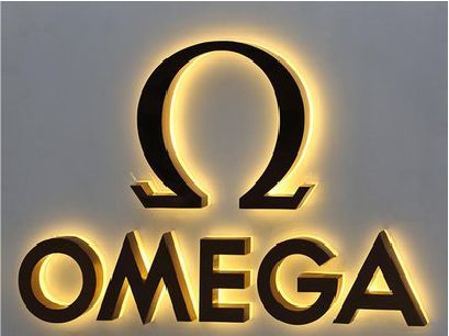 德兴招牌上的发光字几天可以做好？